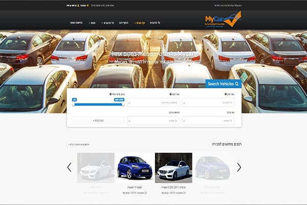 תצוגה היסטורית — MyCar