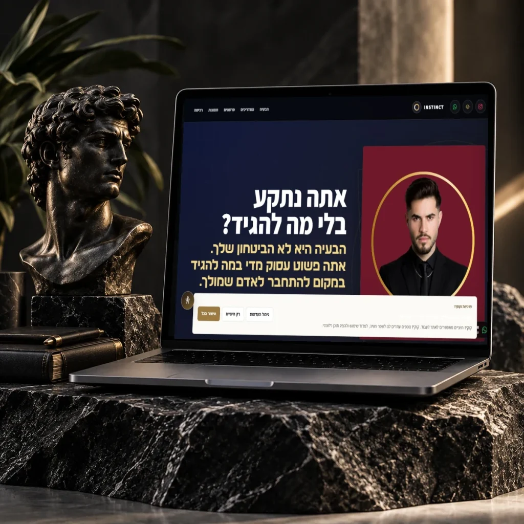 אתר gil instinct בעיצוב UZIDESIGN